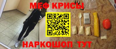 ешки Апшеронск