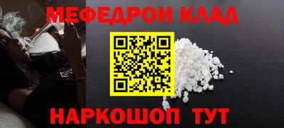гашик Апрелевка