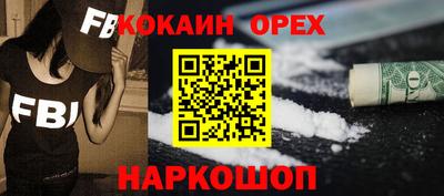 гашик Апрелевка