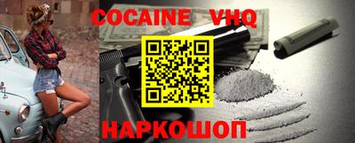 гашик Апрелевка