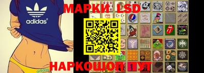 ешки Апшеронск