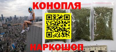 ешки Апшеронск