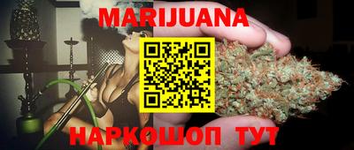 гашик Апрелевка