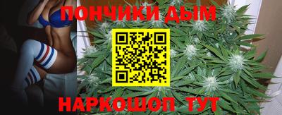 гашик Апрелевка