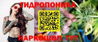 ешки Апшеронск