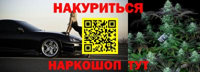 гашик Апрелевка