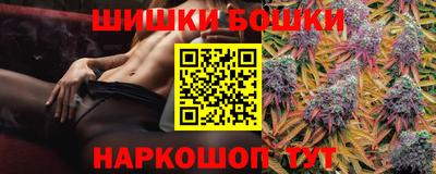 гашик Апрелевка