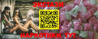 ешки Апшеронск