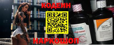гашик Апрелевка