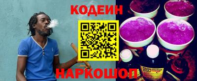 гашик Апрелевка