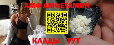 гашик Апрелевка
