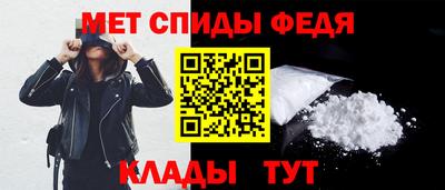 ешки Апшеронск