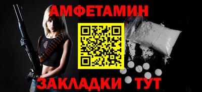 мяу мяу мука Аргун