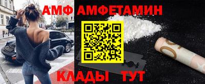 мяу мяу мука Аргун