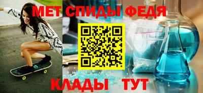 ешки Апшеронск