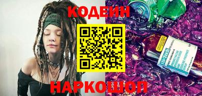 гашик Апрелевка