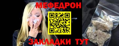ешки Апшеронск